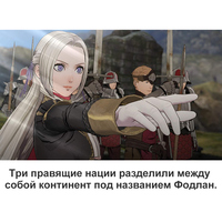 Gry Nintendo Switch Fire emblemat trzy domy strategia RPG gatunek wsparcie TV Tabletop tryb ręczny do przełączania konsoli OLED Lite 4